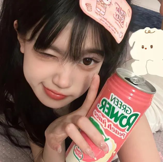 走失